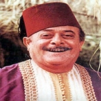 Nasri shams aldin